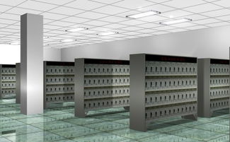 西安南亞科技有限責任公司 礦燈、巷道燈與無人值守燈房技術創新開發