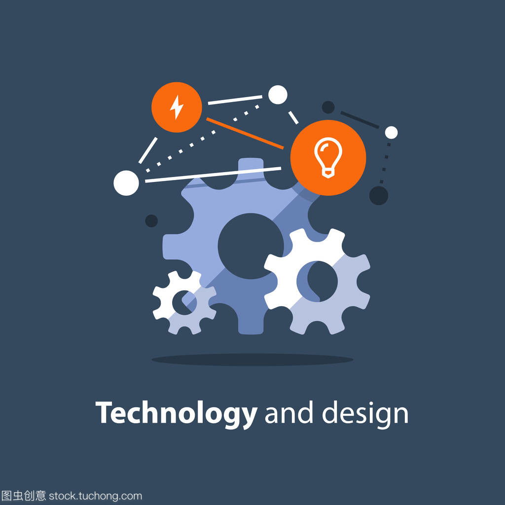 構(gòu)建未來 以創(chuàng)新技術(shù)與團(tuán)隊(duì)協(xié)作驅(qū)動新業(yè)務(wù)的系統(tǒng)化開發(fā)與集成